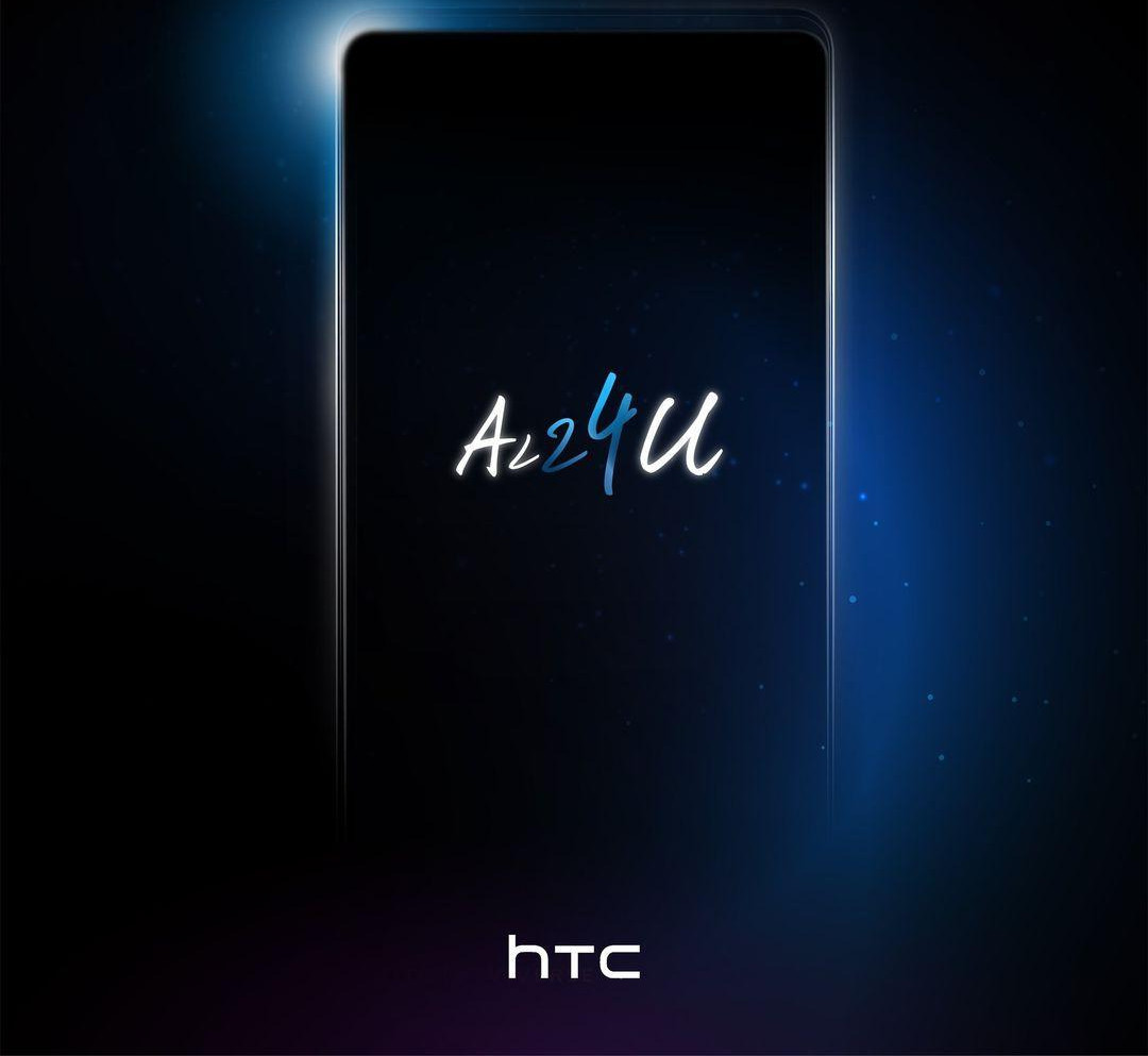 HTC Gears Up for Excitement, Unveiling the New HTC U24 Series