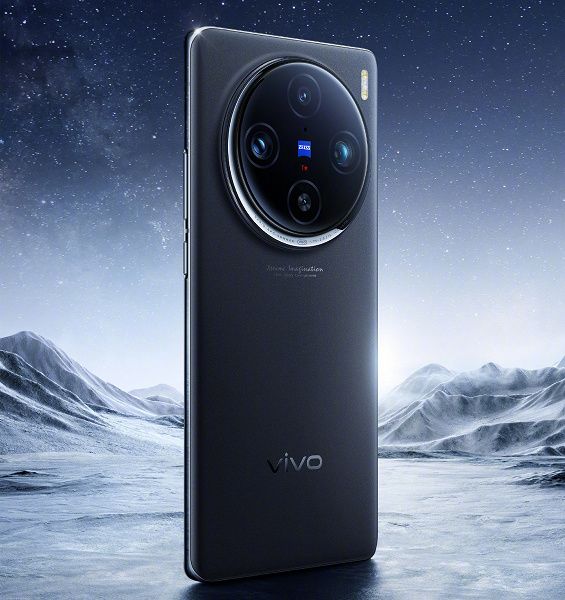 Vivo X200 Pro and X200 Set for October 14 Launch in China: Big Design and Upgrades Expected